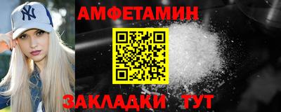 кокаин VHQ Берёзовский