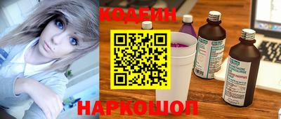 прущая мука Бийск