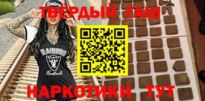 кокс Берёзовский