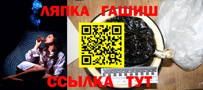 прущая мука Бийск