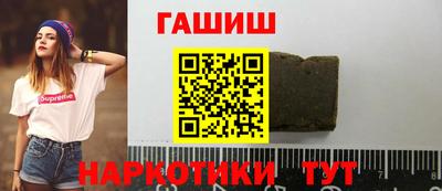 кокаин VHQ Берёзовский
