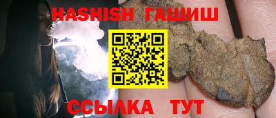 кокс Берёзовский