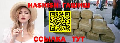 MDMA Premium VHQ Беслан