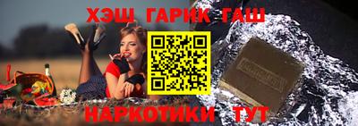 кокаин VHQ Берёзовский