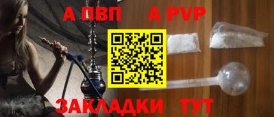 метадон Гай