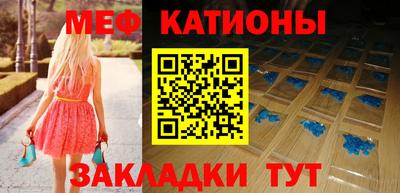 MDMA Premium VHQ Беслан