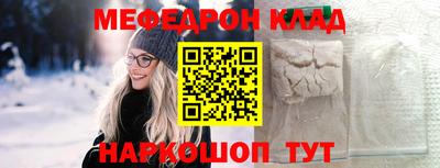 кокс Берёзовский