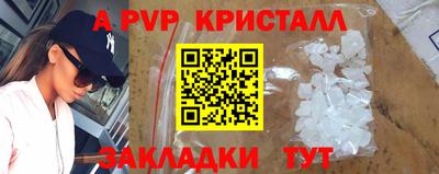 MDMA Premium VHQ Беслан