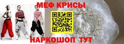 кокс Берёзовский