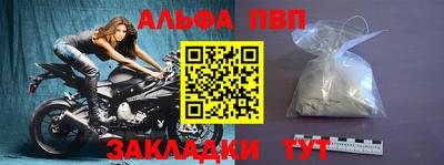 кокс Берёзовский