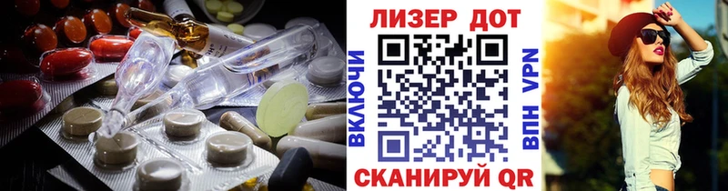 kraken онион  Волгодонск  Лсд 25 экстази ecstasy 