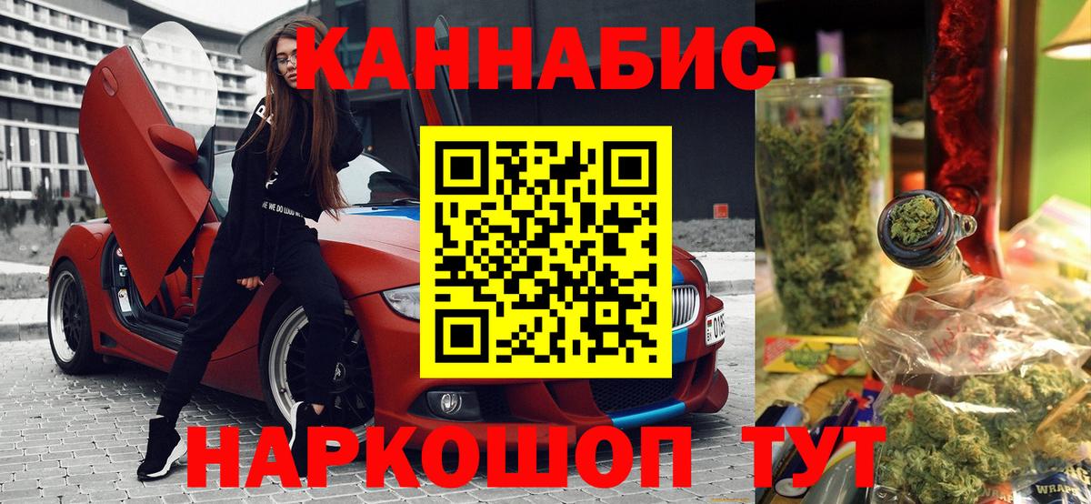 Бошки марихуана OG Kush  Бошки марихуана ГИДРОПОН  Марихуана гибрид  Бошки Шишки сатива  Волгодонск 